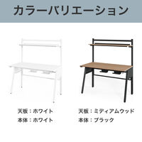 【軒先渡し】ITOKI イトーキ サリダYFSデスク 片面タイプ 2連 棚付き 幅2400×奥行620×高さ1400mm ホワイト 1台（直送品）