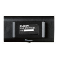 ゲーミング用 オーディオミキサー ボイスチャット 4極φ3.5mm ブラック HSAD-GMMA10BK エレコム 1個