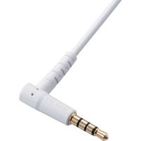 イヤホン ヘッドホン 延長コード φ3.5mm 4極ステレオミニジャック ホワイト EHP-35EL4P10WH エレコム 1個（直送品）