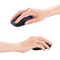 ワイヤレスマウス 無線 2.4GHz 3ボタン IRマウス 省電力 ENELO ブルー M-IR07DRBU エレコム 1個（直送品）