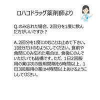 葛根湯エキス顆粒Sクラシエ 30包 クラシエ薬品　漢方薬 かぜの初期症状 鼻かぜ 頭痛 眠くなる成分を含まない【第2類医薬品】
