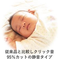 ワイヤレスマウス 静音マウス 無線 3ボタン チルトホイール ブルーLED 黒 M-FPG3DBSBK エレコム 1個