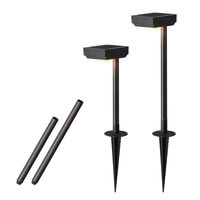 タカショー ひかりノベーション SC 花のひかり LGS-LH02P 1箱(2個入)（直送品）