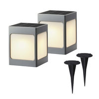 タカショー ひかりノベーション SC 道のひかり LGS-LH01P 1箱(2個入)（直送品）