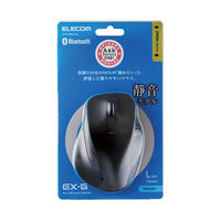Bluetoothマウス 静音 無線 ワイヤレス 握りの極み Lサイズ 5ボタン 黒 M-XGL15BBSBK エレコム 1個（直送品）