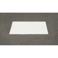 アサヒペン 道路線引き用SP極太線用 400mL 黄色 9019367 1本