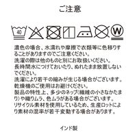 【エプロン】レップ　リサイクルコットンを使ったバッククロスエプロン　ネイビー 7402NV 1枚 アスクル・ロハコ限定 オリジナル