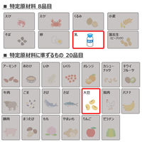【機能性表示食品】キリンビバレッジ キリン おいしい免疫ケア＜プラズマ乳酸菌＞100ml 1セット（60本）