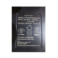 アイリスオーヤマ 21.5インチ液晶モニター ILD-D21FHT-B 1台