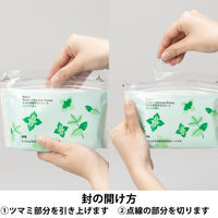 大王製紙 トイレのおそうじシート ミントの香り 1セット（12枚入×3個） 【そのまま使えるファスナー付き】（寄付金付き） オリジナル