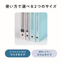マルマン B5 バインダー クリーントーン スリム ライトブルー F019-52 1セット（1冊×3）