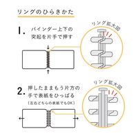 マルマン ミニサイズくるっとリングセット バインダー ブラウン FMR9SETA-07 1セット（1冊×3）