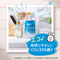 【アスクル限定】ビオレUV アクアリッチ ウォータリーエッセンス フレッシュパウチ SPF50+・PA++++ 再生材使用フック付き　日焼け止め 限定