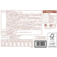 【アソート】選べるスープはるさめ＆フォー 40食 1箱(はるさめ30食+フォー10食) ひかり味噌 限定