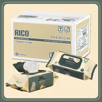 RICO ベビーおしりふき プレミアム 1セット（1パック（70枚入り）×12）超厚手タイプ 厚手 蓋付き ふた付き