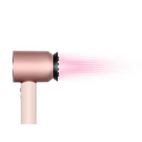 ダイソン Dyson super sonic nural shine セラミックピンク HD16VLP 1台