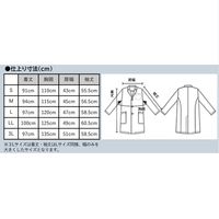 松吉医科器械 マツヨシ ドクターコート(メンズ) MYーDCM01 3Lサイズ MY-DCM01(3L) 1枚　白衣　ドクターコート