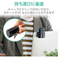 Bluetoothマウス 無線 ワイヤレス 静音マウス クリップ付 充電式 4ボタン 黒 M-CCP1BBBK エレコム 1個（直送品）