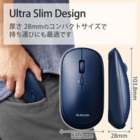 ワイヤレスマウス 無線 2.4GHz 4ボタン 薄型 モバイル ブルー M-TM10DBBU/EC エレコム 1個