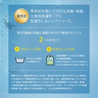 フォーク 男女兼用スクラブ（ジアシリーズ） グリーン S 7070SC-4-S 1枚（直送品）