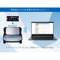 パーソナル天びん＜JCSS校正付＞EJ2000B-JA-00J00≪ひょう量：2100g　最小表示：0.1g≫　1台 エー・アンド・デイ（直送品）