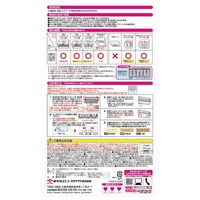 フィルたん パッと貼るだけ レンジフードフィルター 深型用 厚手 幅90cm 1セット（1個（2枚入）×5）東洋アルミエコープロダクツ