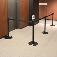 スタッキングベルトパーティション ブラックベース ブラックベルト 2本セット IBP-S35-2(BK/BK) 1箱(2台入)（直送品）