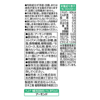 カゴメ アーモンド・ブリーズ 微糖 200ml 1セット（48本）