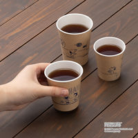 サンナップ 未晒し紙コップ スヌーピー 275ml（9オンス） 1セット（60個：30個入×2袋） オリジナル
