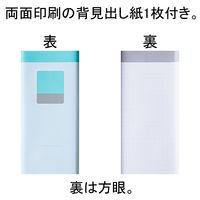 【旧品】アスクル　Ｄ型ツイストリングファイル　A4タテ　2穴　背幅36mm　ライトブルー　1冊 オリジナル