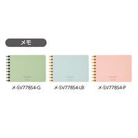 コクヨ スーファ ソフトリングノート メモサイズ 桃 メーSV778S4ーP 1セット（1冊×3）
