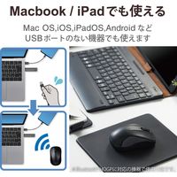 Bluetoothマウス 無線 ワイヤレス 3ボタン 抗菌 Sサイズ 黒 M-BY10BRKBK エレコム 1個（直送品）