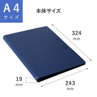 セキセイ クリップファイルダブル 発泡美人 A4 ネイビーブルー FB-2036-15 1セット(3冊)