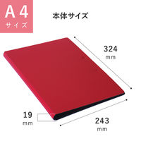 セキセイ クリップファイルダブル 発泡美人 A4 レッド FB-2036-20 1セット(3冊)