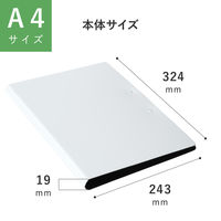 セキセイ クリップファイルダブル 発泡美人 A4 ホワイト FB-2036-70 1セット(3冊)