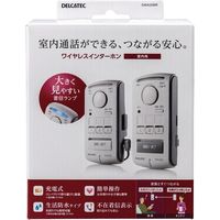 ワイヤレスインターホン ドアホン 室内親機 & 室内子機セット 配線工事不要 DWA20BR DXアンテナ 1個