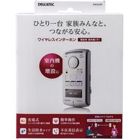 ワイヤレスインターホン ドアホン 増設用室内子機 配線工事不要 DWA20R DXアンテナ 1個