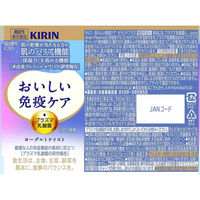 （機能性表示食品）キリンビバレッジ キリン おいしい免疫ケア セラミドプラス 100ml 1箱（30本入）