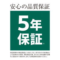 タカショー バルコニーシェード プライム ブラッシュウッド 270×100cm GSP-1027BR5 1枚