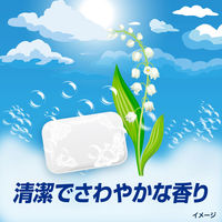 アリエール 洗濯洗剤 液体 漂白剤レベル洗浄 エリそで＆くすみ 清潔でさわやかな香り 詰め替え ウルトラジャンボ 1400g 1セット（1個×3） P＆G