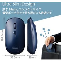 Bluetoothマウス 無線 ワイヤレス 4ボタン 薄型 モバイル ポーチ付 ブルー M-TM10BBBU エレコム 1個（直送品）