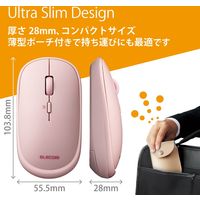 ワイヤレスマウス 無線 2.4GHz 4ボタン 薄型 モバイル ポーチ付 ピンク M-TM10DBPN エレコム 1個