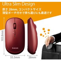 エレコム BlueLEDマウス/薄型/無線/4ボタン/ポーチ付/レッド M-TM10DBRD 1個