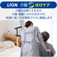 LION 介護 はぴケア パワフル消臭 業務用 洗濯洗剤 濃縮 液体 詰め替え 4.3kg 1個+専用空ボトル 1個 ライオン
