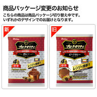 ハウス食品　プロクオリティ　カレー　中辛（4袋入）　1セット（1個×2） レンジ対応