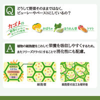 コンボ ピュア ドッグ ダイエット 成犬 無添加 国産 540g（270g×2袋）3袋 ドッグフード