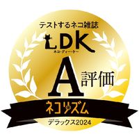 ネコリズム かつお節トッピング 国産 70g 1セット（1袋×2）スマック キャットフード 猫用 おやつ