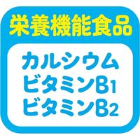 日清食品 アンパンマンおうどん やさしいおだし 3食パック［栄養機能食品］ 1セット（1袋(3食入)×3） インスタントラーメン 袋麺 スープ