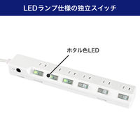 延長コード 電源タップ 5m 2P式 6個口 耐雷サージ 個別スイッチ付き ブレーカー付 白 WLK-65B（W） ELPA 1個