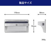 朝日電器 アルミウォールライト ESL-KA400SL 1個